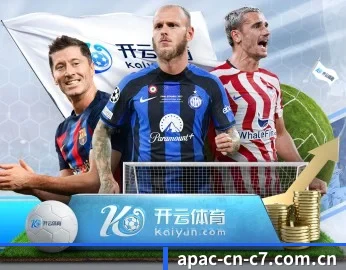 探索 c7娱乐品牌门户 的故事 - 体育资讯内容服务